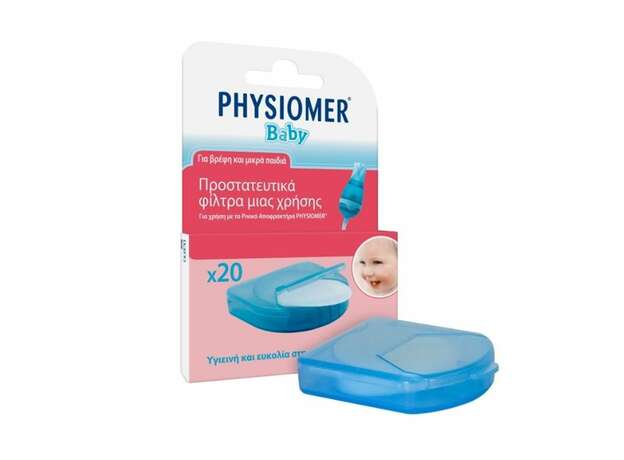 Physiomer Baby Nasal Aspirator Ανταλλακτικά Φίλτρα 20 Τεμάχια