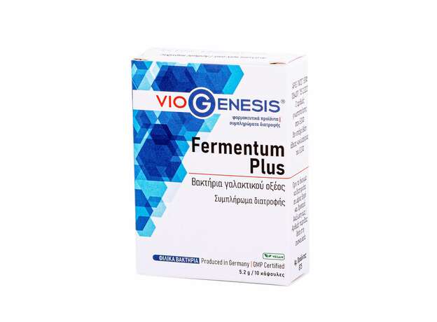 Viogenesis Fermentum Plus 10 caps