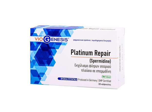 Viogenesis Platinum Repair (Spermidine) 30 caps