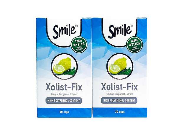 Smile Xolist-Fix Εκχύλισμα Φρούτου Περγαμόντου, 30caps 1+1 Δώρο