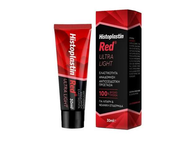 Heremco Histoplastin Red Ultra Light Texture Αναγεννητική & Αναπλαστική Κρέμα Προσώπου Πολύ Ελαφριάς Υφής, 30ml