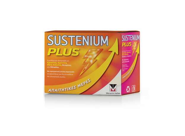 Menarini Sustenium Plus με Γεύση Πορτοκάλι 22 φακελάκια