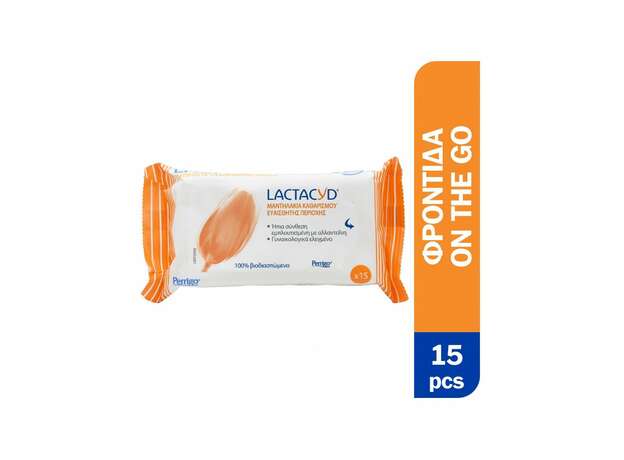 Lactacyd Intimate Wipes 15τμχ