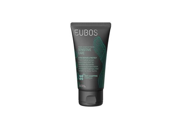 Eubos Sensitive Care Ultra Repair & Protect Ενυδατική Κρέμα Χεριών, 75ml