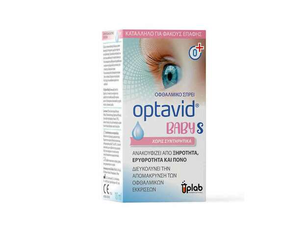 Uplab Optavid Baby S Eye Drops Κολλύριο Κατά της Ξηρότητας 10ml