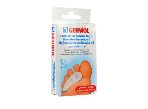 Gehwol Cushion for Hammer Toe G , Μαξιλαράκι Σφυροδακτυλίας G Δεξιό 1 tem
