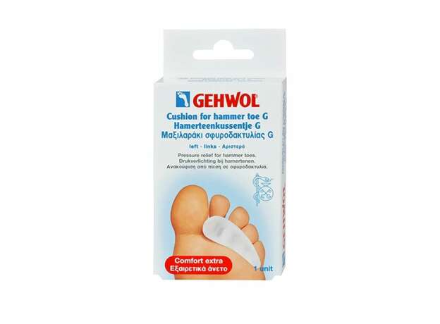 Gehwol Cushion for Hammer Toe G Left, Μαξιλαράκι Σφυροδακτυλίας G Αριστερό