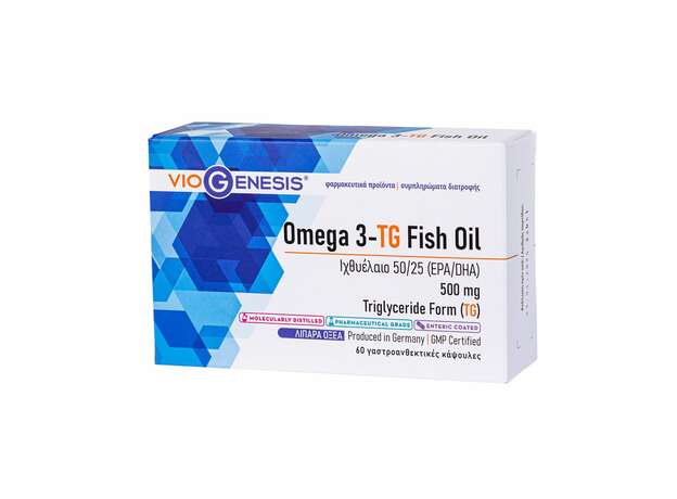 Viogenesis Omega 3 – TG Fish Oil 60 enteric coated caps