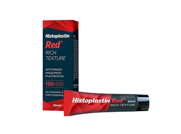 Heremco Histoplastin Red Rich 24ωρη Αντιγηραντική & Αναπλαστική Κρέμα Προσώπου για Κανονικές/Ξηρές Επιδερμίδες 30ml