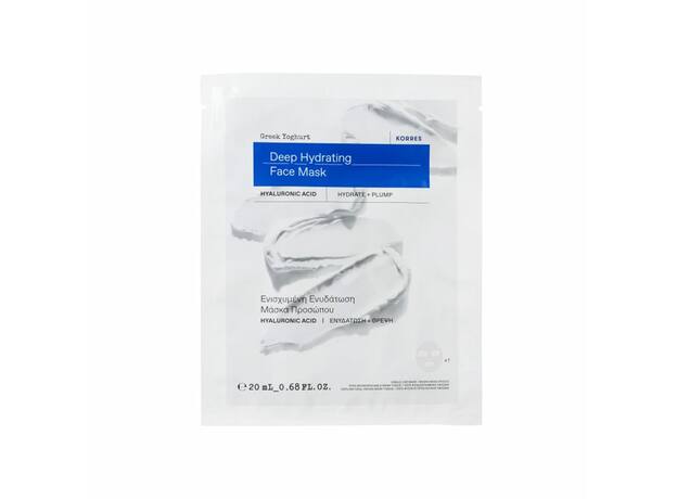 Korres Greek Yoghurt Deep Hydrating Face Mask Μάσκα Προσώπου για Ενισχυμένη Ενυδάτωση 20ml