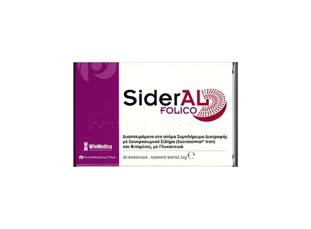 WinMedica Sideral Folico 20 Φακελίσκοι 32g