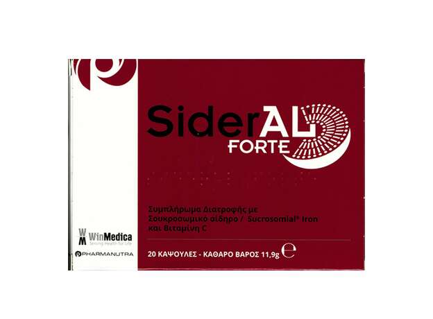WinMedica Sideral Forte 20 Κάψουλες