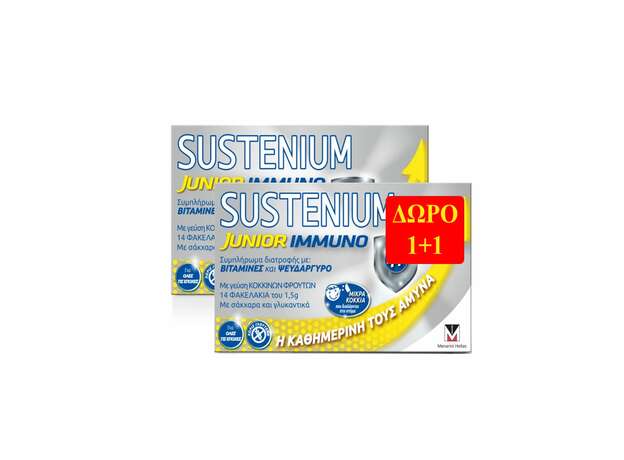 Menarini PROMO PACK Sustenium Immuno Junior Παιδικό Συμπλήρωμα Διατροφής 2x14 Φακελάκια,1+1 ΔΩΡΟ.