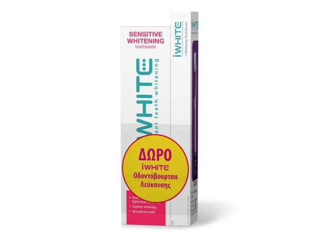 iWhite Πακέτο Προσφοράς με Sensitive Whitening Οδοντόκρεμα, 75ml & Instant Whitening Οδοντόβουρτσα, 1σετ