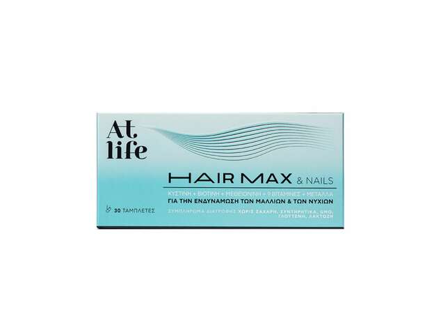At Life Hair Max & Nails Συμπλήρωμα Διατροφής για Ενδυνάμωση των Μαλλιών & Νυχιών με Βιταμίνες και Μέταλλα 30 Ταμπλέτες