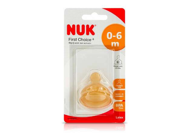 Nuk First Choice Plus Θηλή Καουτσούκ Μ (Μεσαία Οπή για Γάλα) με Βαλβίδα 0-6 Μηνών 1τμχ