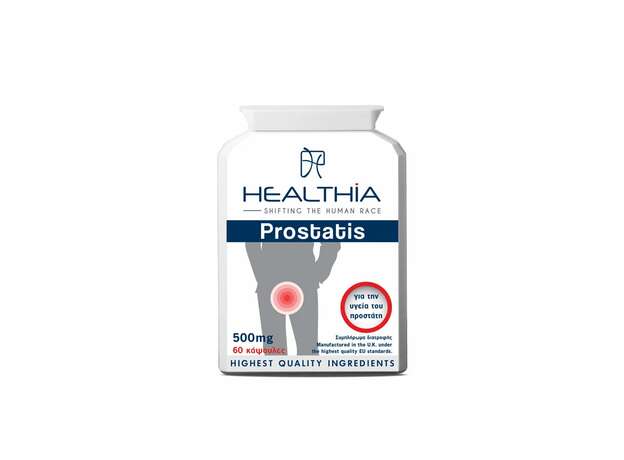 Healthia Prostatis 500mg