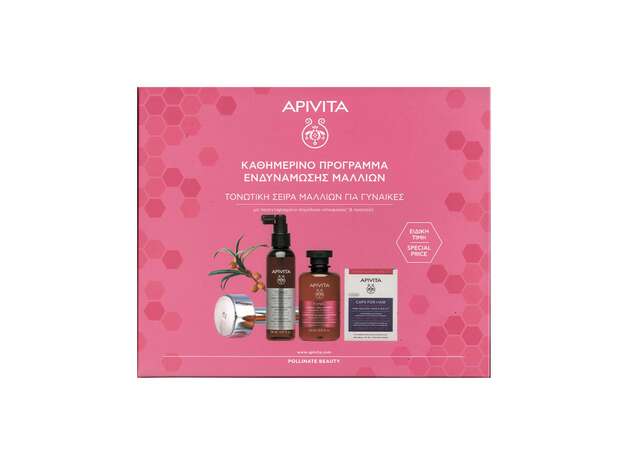 Apivita καθημερινό πρόγραμμα ενδυνάμωσης μαλλιώ Women's Tonic Shampoo 250ml, Hair Loss Lotion 150ml & Κάψουλες Για Υγιή Μαλλιά & Νύχια 30caps