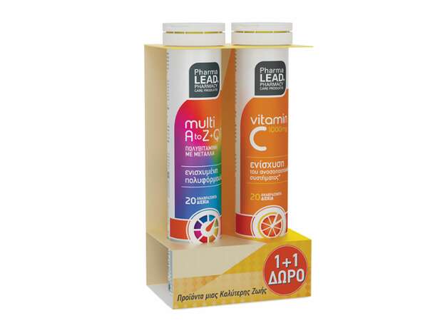 Pharmalead Promo 1+1 Multi A to Z+ Q10 & Vitamin C 1000mg, 2x20eff. tabs