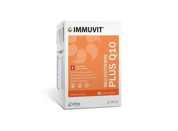 Leriva Immuvit Plus Q10 30 Μαλακές Κάψουλες