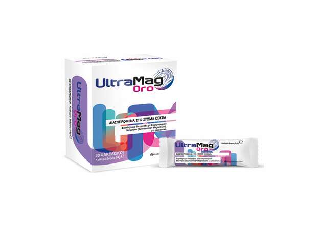 WinMedica UltraMag Oro 30 Φακελάκια x1.8g