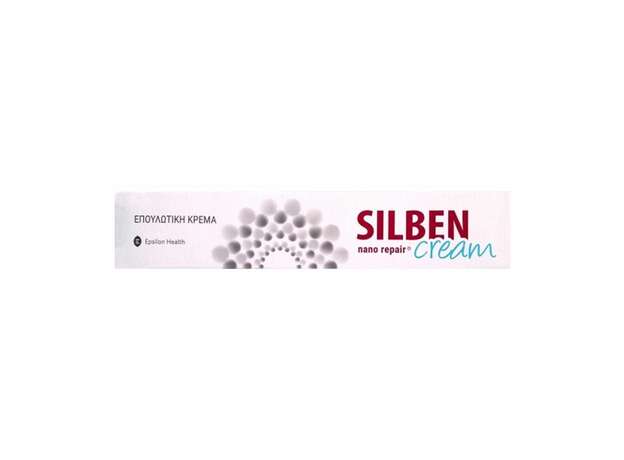 Epsilon Health Silben Nano Repair Κρέμα για Επούλωση & Εγκαύματα 50ml