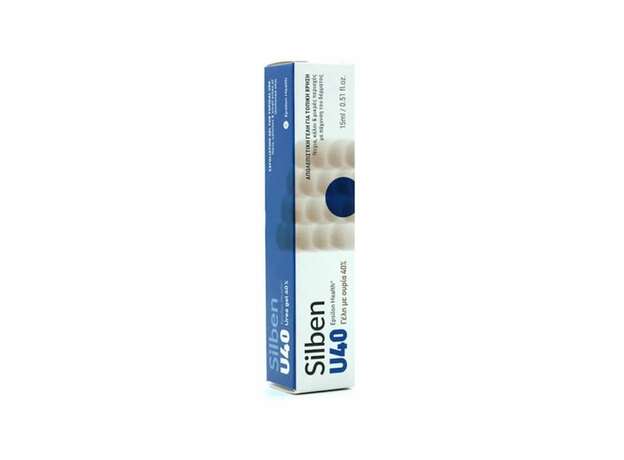 Epsilon Health Silben U40, Γέλη με Ουρία 40% για Νύχια, Κάλους & Μικρές Περιοχές με Πάχυνση του Δέρματος, 15ml