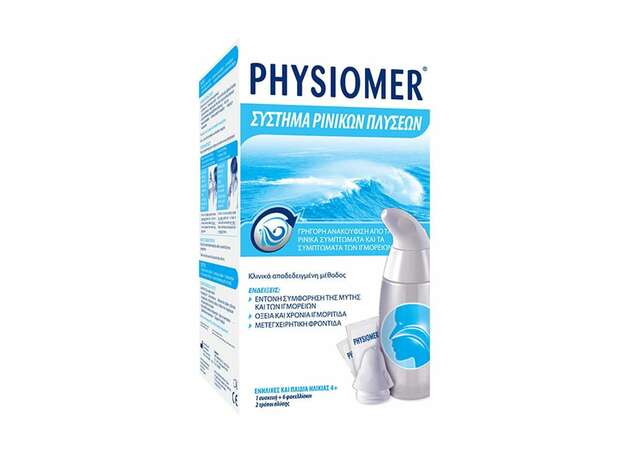 Omega Pharma Physiomer Σύστημα Ρινικών Πλύσεων, 1 Συσκευή και 6 Φακελίσκοι