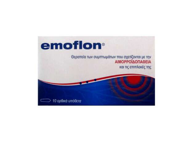 Emoflon Ορθικό Υπόθετο Για Την Θεραπεία Των Αιμορροϊδων 10τεμ