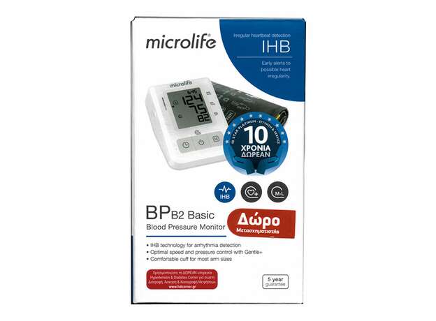 Microlife BP B2 Basic Ψηφιακό Πιεσόμετρο Μπράτσου με Ανίχνευση Ακανόνιστων Καρδιακών Παλμών, 1 τεμάχιο