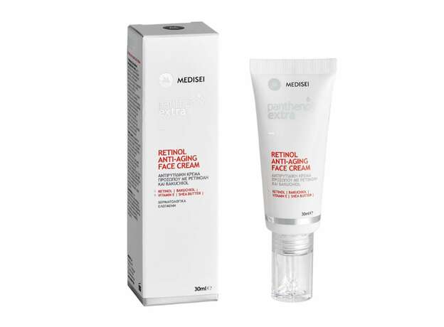 Medisei Panthenol Extra Retinol Anti-Aging Face Cream, Αντιρυτιδική Κρέμα Προσώπου με Ρετινόλη, 30ml