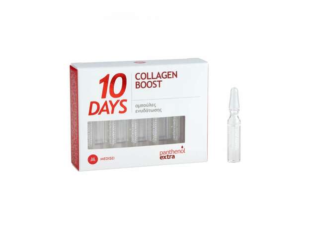 Medisei Panthenol Extra 10 Days Collagen Boost Αμπούλες Ενυδάτωσης 10x2ml