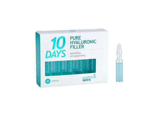 Medisei Panthenol Extra 10 Days Pure Hyaluronic Filler Αμπούλες Αντιγήρανσης 10x2ml