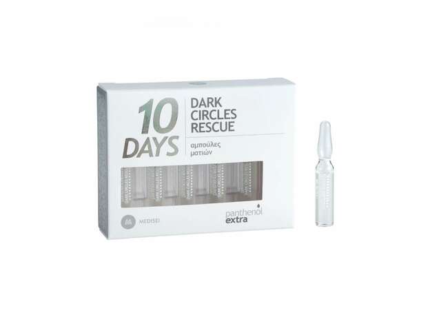 Medisei Panthenol Extra 10 Days Dark Circles Rescue Αμπούλες Ματιών 10x2ml