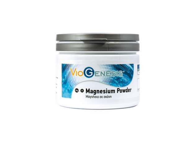 Viogenesis Magnesium Oxide Powder 230g