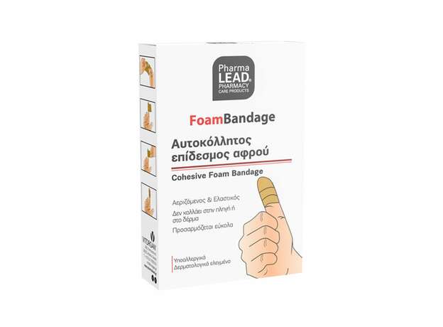 Pharmalead Foam Bandage Χρώμα του Δέρματος, 1 Τεμάχιο