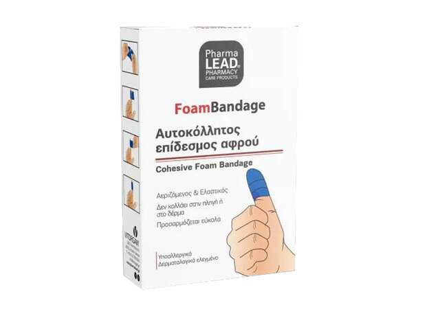 Pharmalead Foam Bandage Μπλε Χρώμα, 1 Τεμάχιο