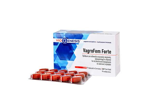 Viogenesis VagroFem Forte για Εμμηνόπαυση & Κολπική Ατροφία, 75caps