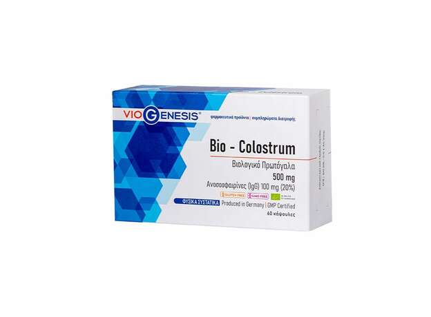 Viogenesis Bio-Colostrum 500mg, 60caps