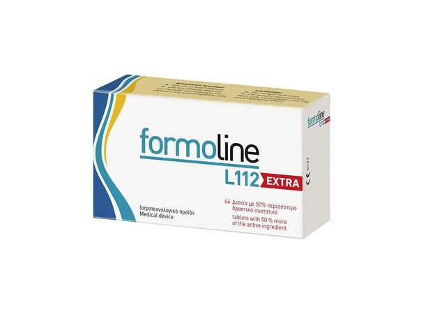Formoline L112 Extra Συμπλήρωμα Αδυνατίσματος, 64tabs