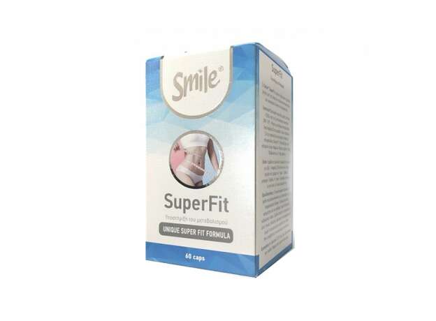 Smile Superfit Ενίσχυση του Μεταβολισμού, Αδυνάτισμα 60caps
