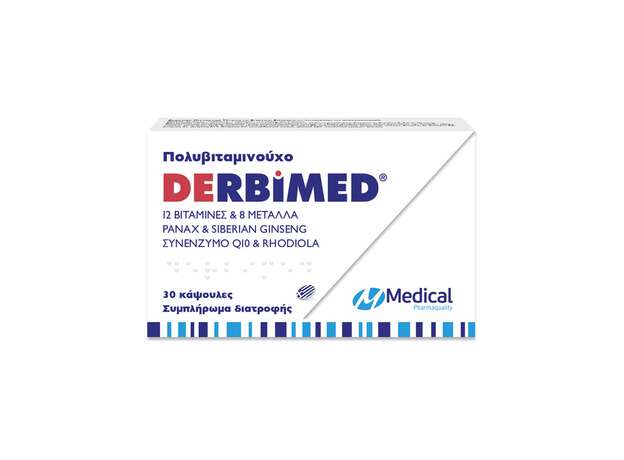 Medical Pharmaquality Derbimed Συμπλήρωμα για την Ενίσχυση του Ανοσοποιητικού 30 κάψουλες