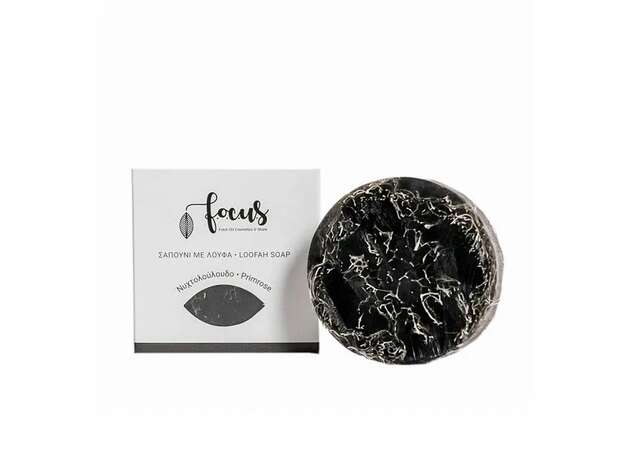 Focus Thrace Cosmetics Χειροποίητο Σαπούνι Με Λούφα & Άρωμα Νυχτολούλουδο 100g