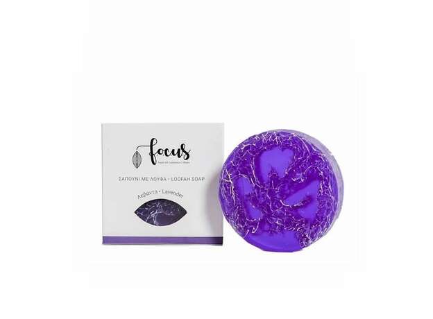 Focus Thrace Cosmetics Χειροποίητο Σαπούνι Με Λούφα & Άρωμα Λεβάντα 100g