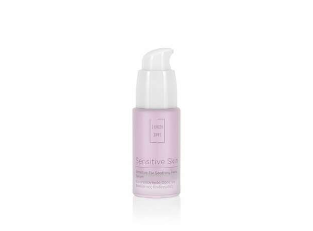 Lavish Care Sensitive Skin Soothing Face Serum 30ml