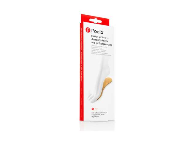 Podia Insoles 3/4 High Heels Πάτοι Γέλης Large 1 Ζεύγος