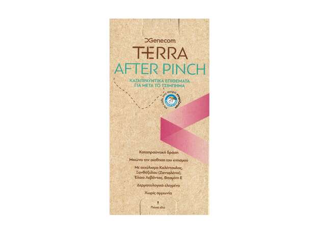 Genecom Terra After Pinch Καταπραϋντικά Επιθέματα για Μετά το Τσίμπημα. 30 επιθέματα