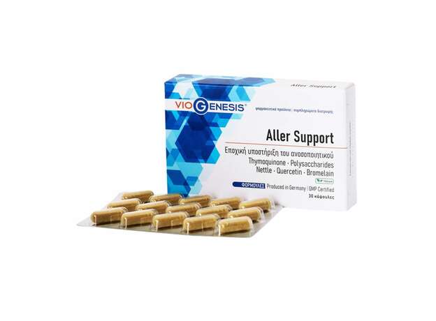 Viogenesis Aller Support, 30caps