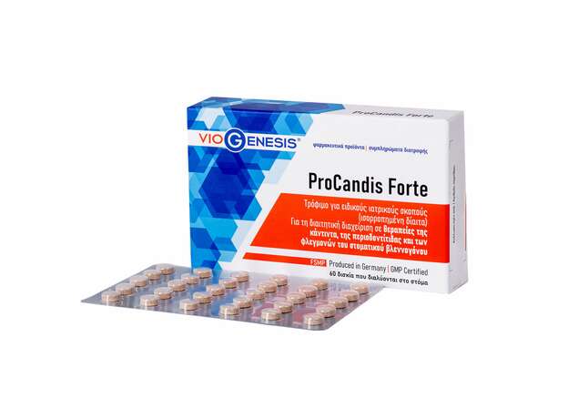 Viogenesis ProCandis Forte Φόρμουλα για Φλεγμονές του Στοματικού Βλεννογόνου 60tabs