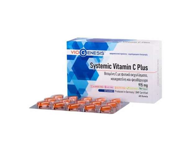 Viogenesis Systemic Vitamin C Plus 60tabs, Συμπλήρωμα Διατροφής με Βιταμίνη C, Κουερσετίνη και Ψευδάργυρο